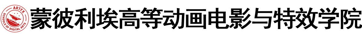 法国蒙彼利埃高等动画电影与特效学院logo